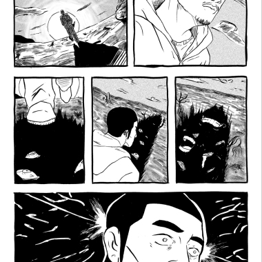 Shadow of a Doubt pg 1